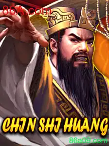 Explorando o Fascinante Mundo de ChinShiHuang: O Jogo de Estratégia e Mistério