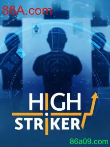 Explorando o Mundo de HighStriker: Um Mergulho no Jogo de Habilidade