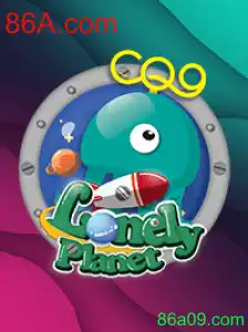 Descubra o Fascinante Mundo de LonelyPlanet: Um Jogo de Aventura Inovador