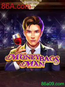 A Nova Sensação dos Jogos: 'MoneybagsMan'