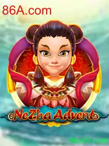 Descubra o Fascinante Mundo de NeZhaAdvent