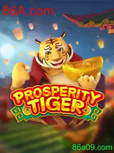 Explorando o Fascinante Mundo de ProsperityTiger: Um Jogo Inovador e Cativante